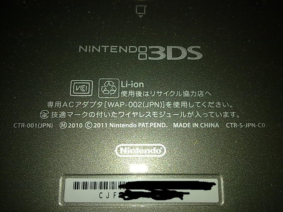 20120728853.jpg