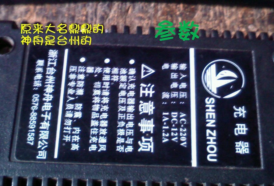社建电子302.jpg