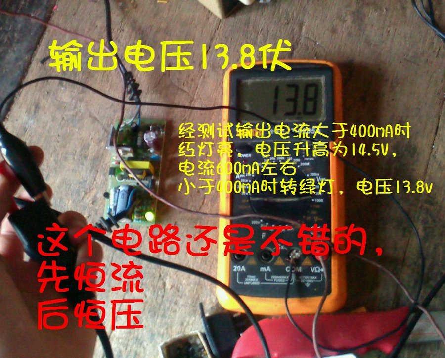 社建电子327.jpg
