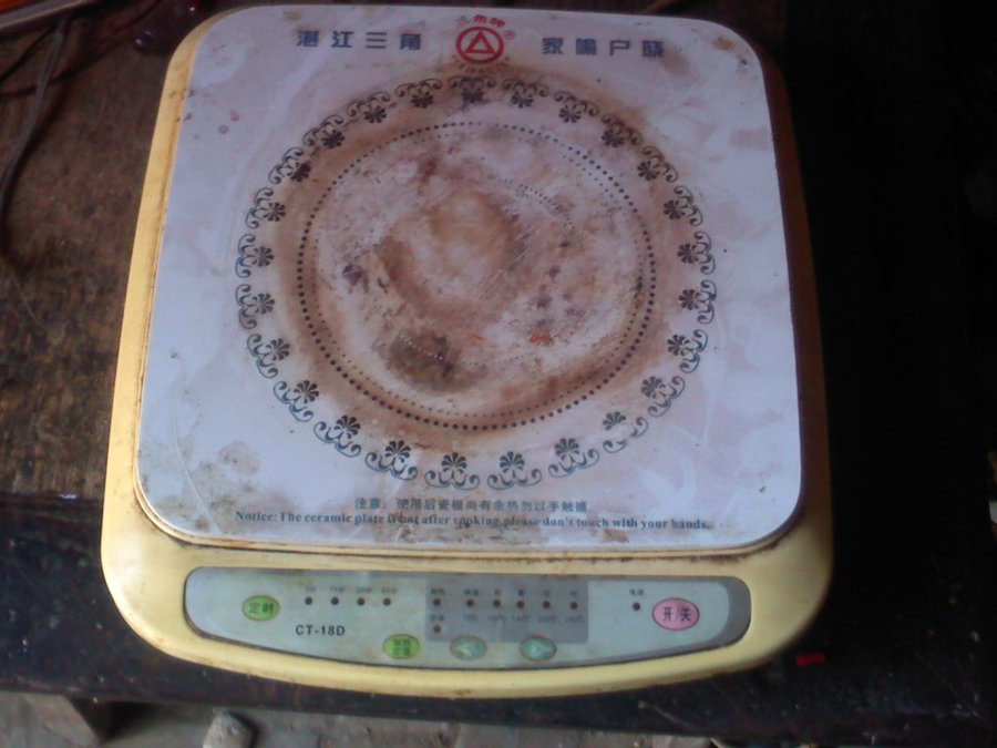 社建电子258.jpg