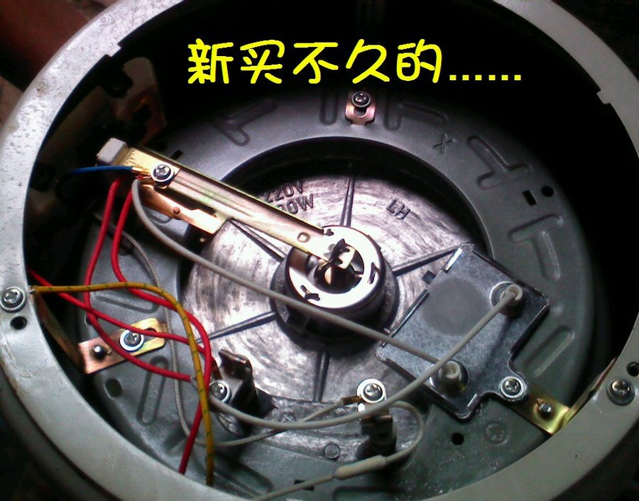 电饭锅漏电1.jpg
