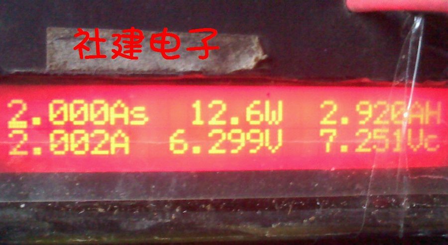 社建电子114.jpg