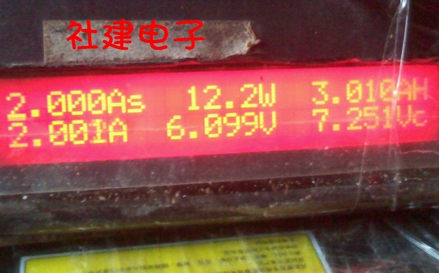 社建电子117.jpg