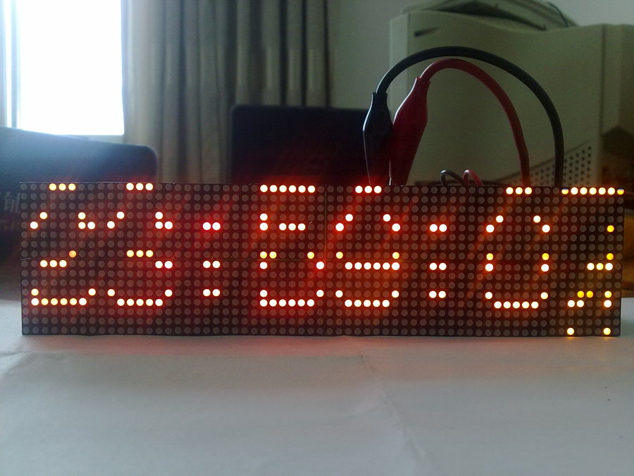 20120807661.jpg