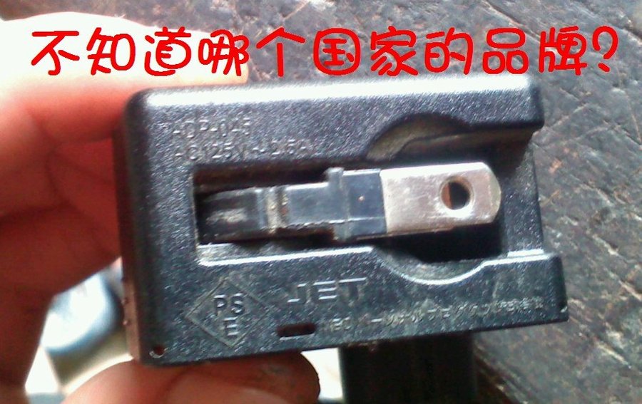 社建电子597.jpg