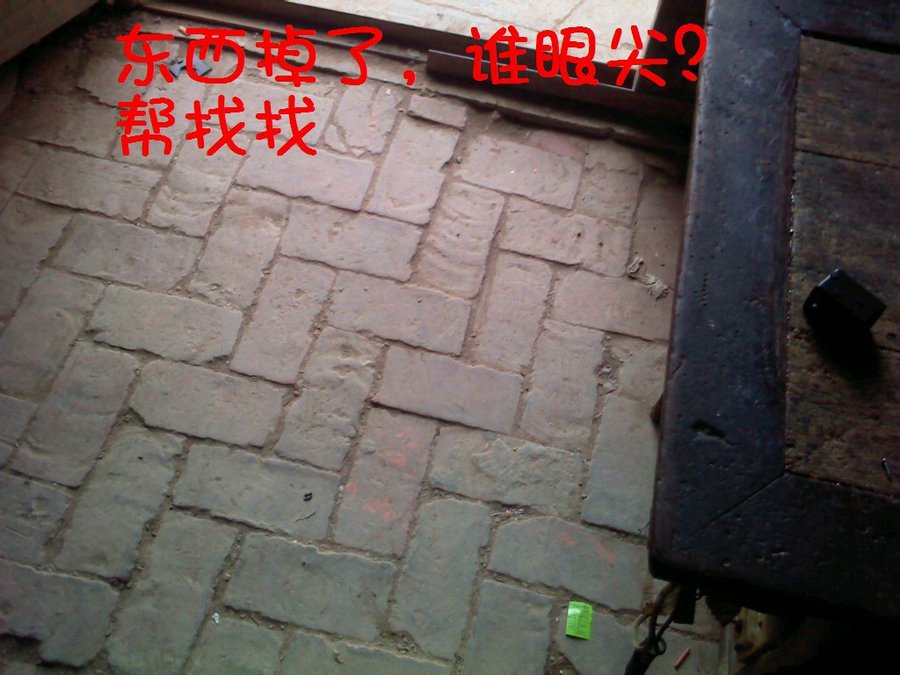 社建电子601.jpg