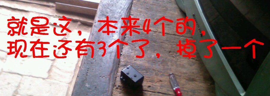 社建电子604.jpg
