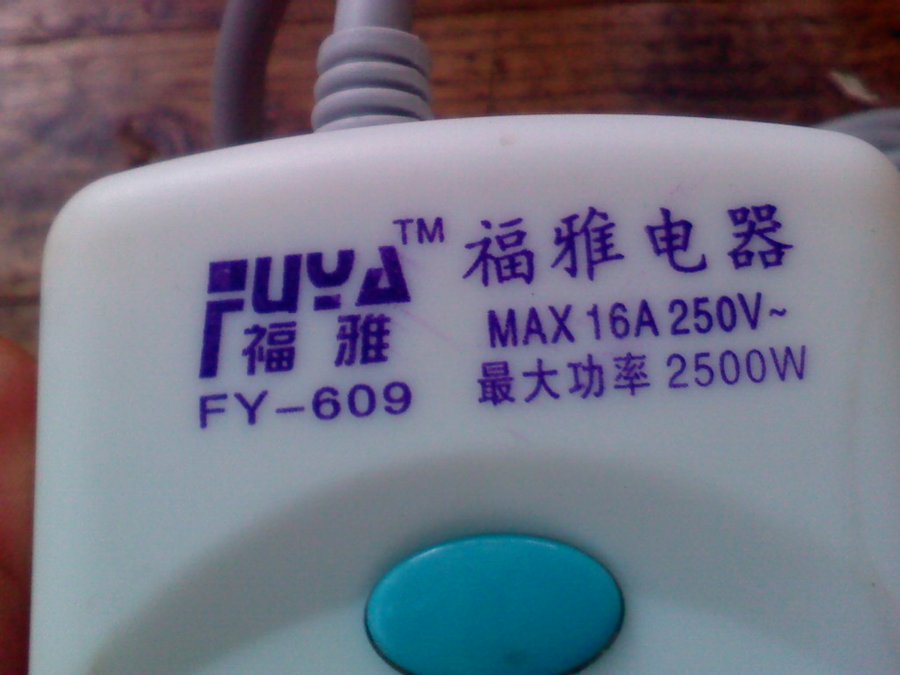 社建电子304.jpg