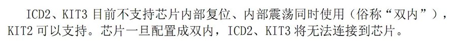 QQ截图20120801055430.jpg
