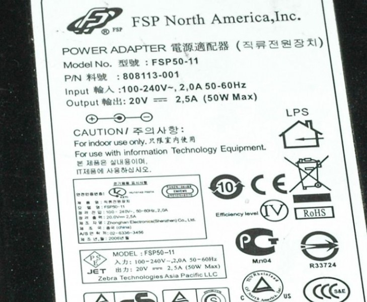 FSP50-11.JPG