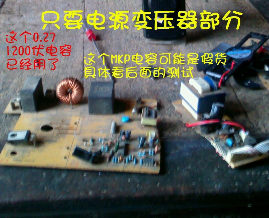 社建电子384.jpg