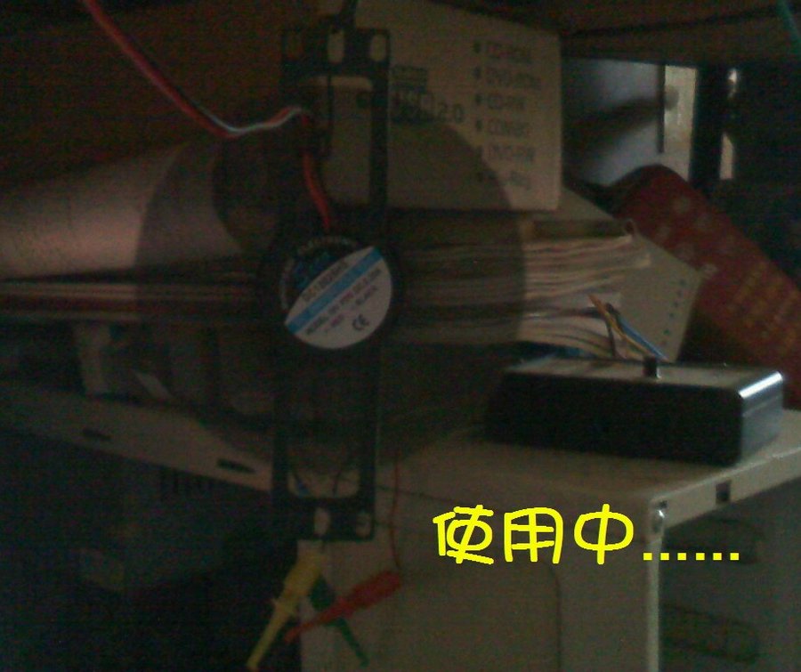 社建电子875.jpg