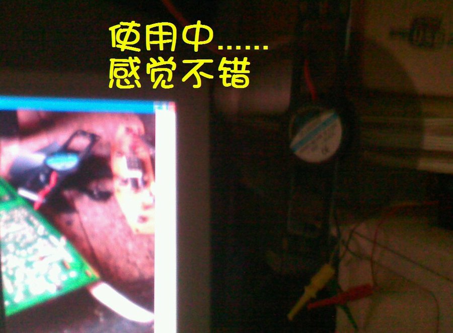 社建电子876.jpg