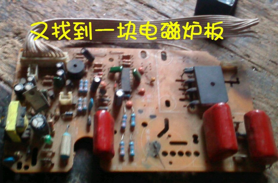 社建电子902.jpg