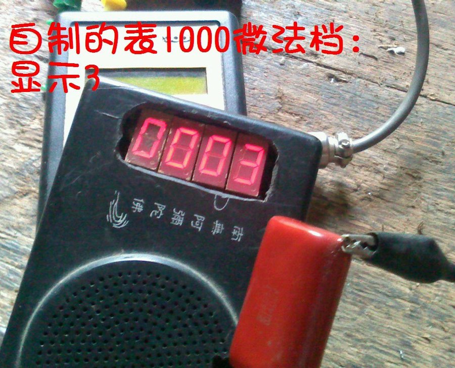 社建电子908.jpg