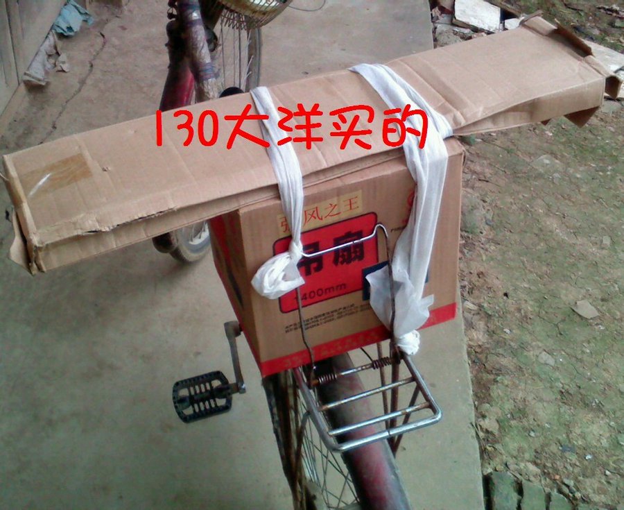 社建电子915.jpg