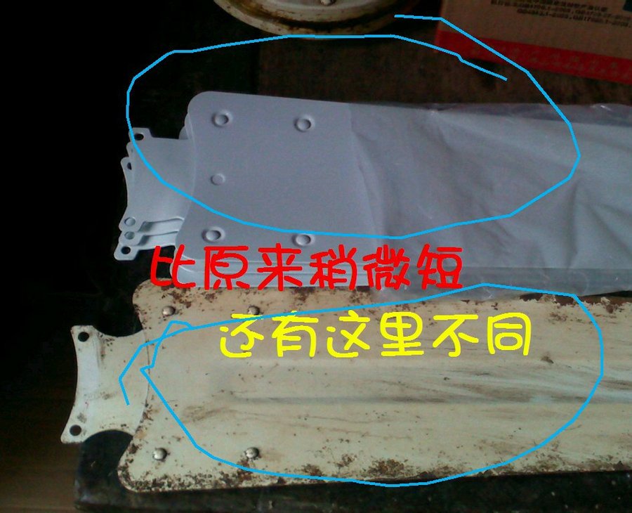 社建电子916.jpg