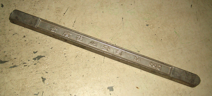 IMG05663.jpg