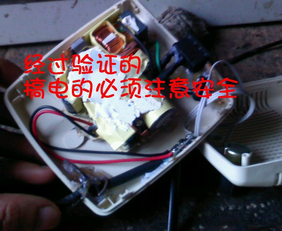 社建电子830.jpg