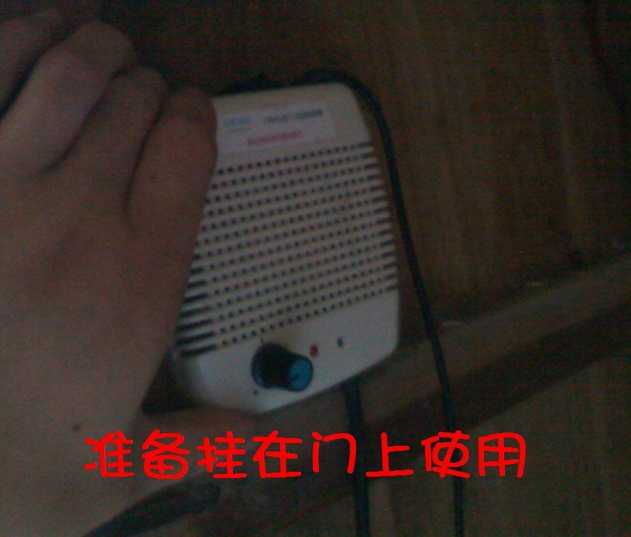 社建电子831.jpg