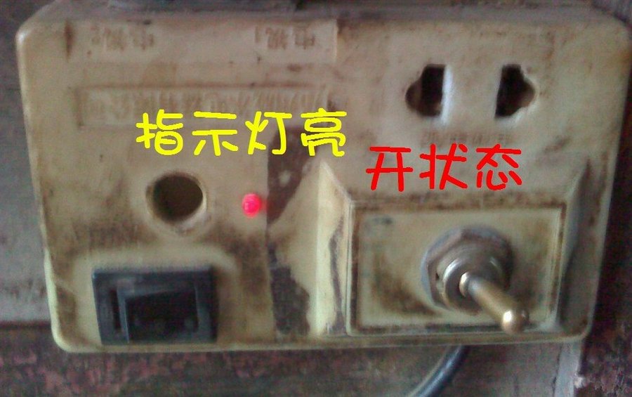 社建电子843.jpg