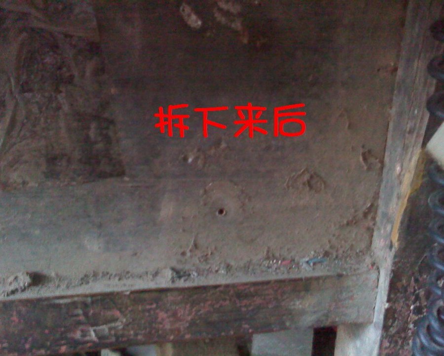 社建电子844.jpg