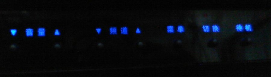 社建电子736.jpg