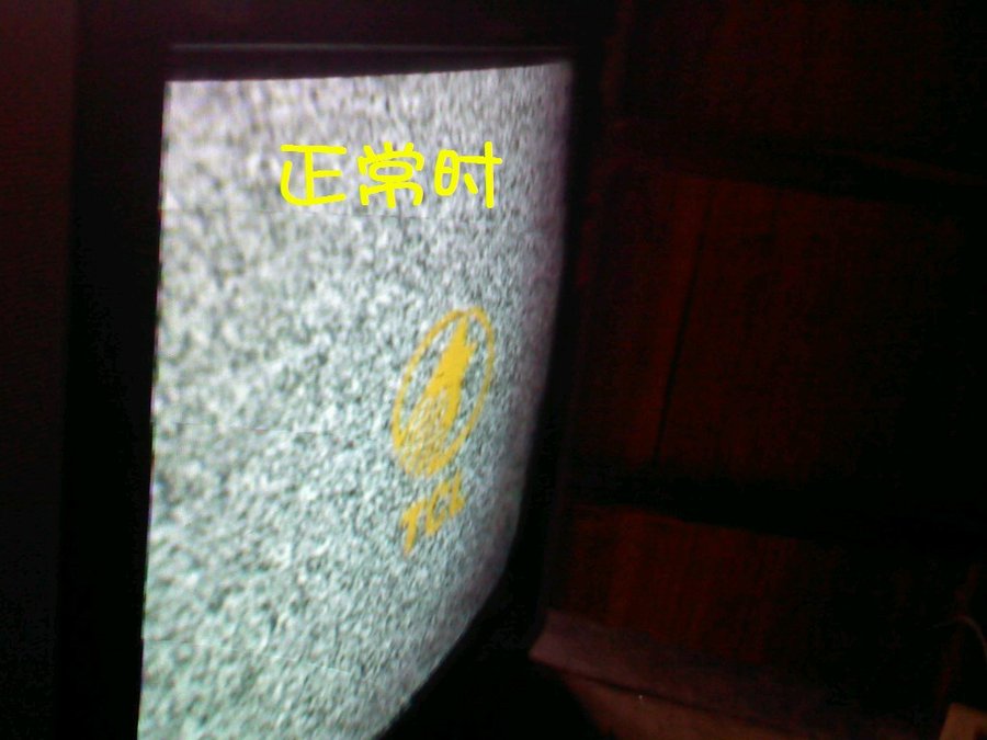 社建电子865.jpg