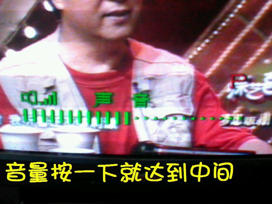 社建电子873.jpg