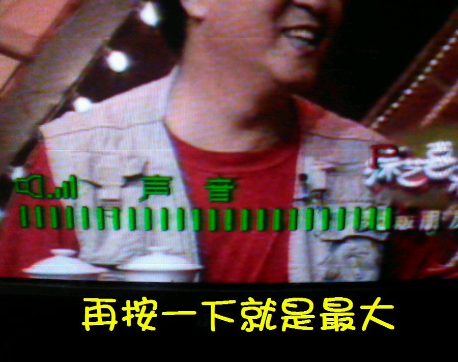 社建电子874.jpg