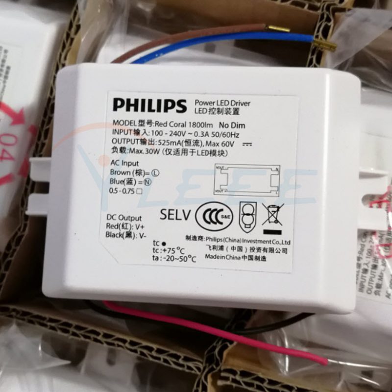 PHILIPS/飞利浦Power LED Driver LED控制装置 型号Red Coral 1400lm 1800lm 30W