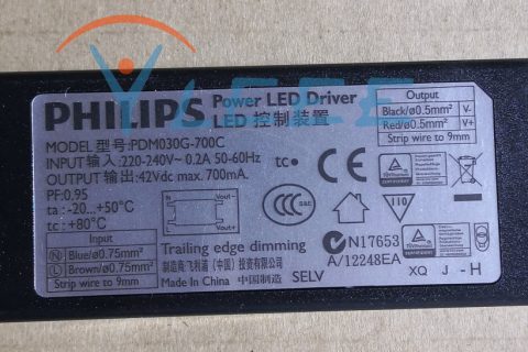 PDM030G-070