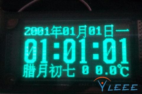 GU12864-800B