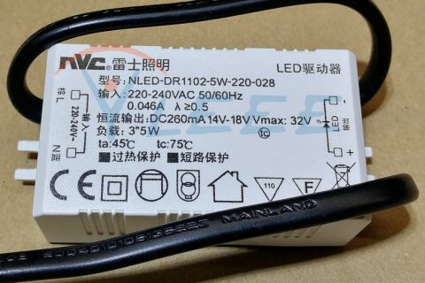 NVC/雷士 LED驱动器 型号：NLED-DR1102-5W-220-028