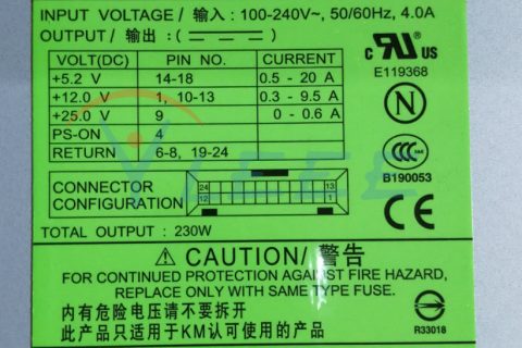 IBM 3582-L23 磁带库电源 PSSF231301A(C) 8-00245-01