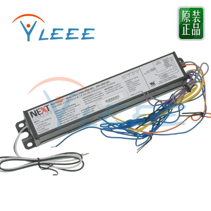 双路调光LED驱动器 0-10V输入调光电源 NEXTDriver NDCC-UNV2-0560-0450