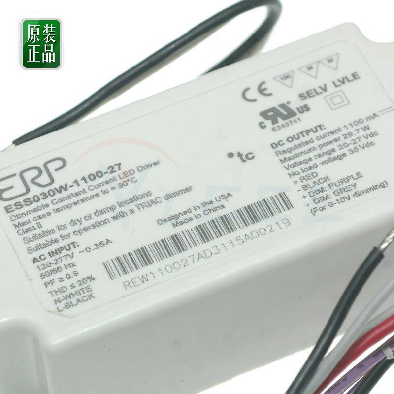 ESS030W-1100-27输出20–27V，30W 调光方式0-10V可调光LED驱动器