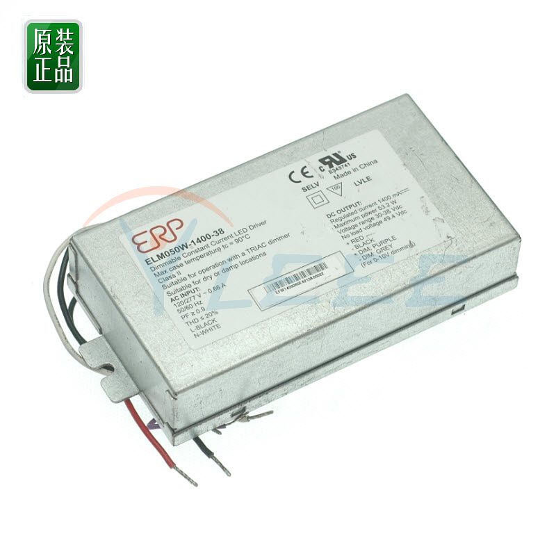 0-10V调光LED驱动器ELM050W-1400-38 30V-38V1.4A 50W