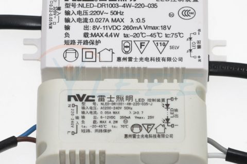 雷士LED筒灯射灯投光灯LED控制装置电源 NLED-DR1001-4W8W9W11W12