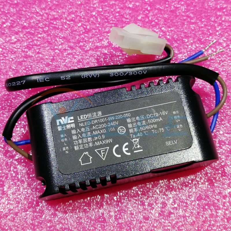 NVC雷士照明LED恒流源NLED-DR1001-9W-220-050输出电压：DC12-18