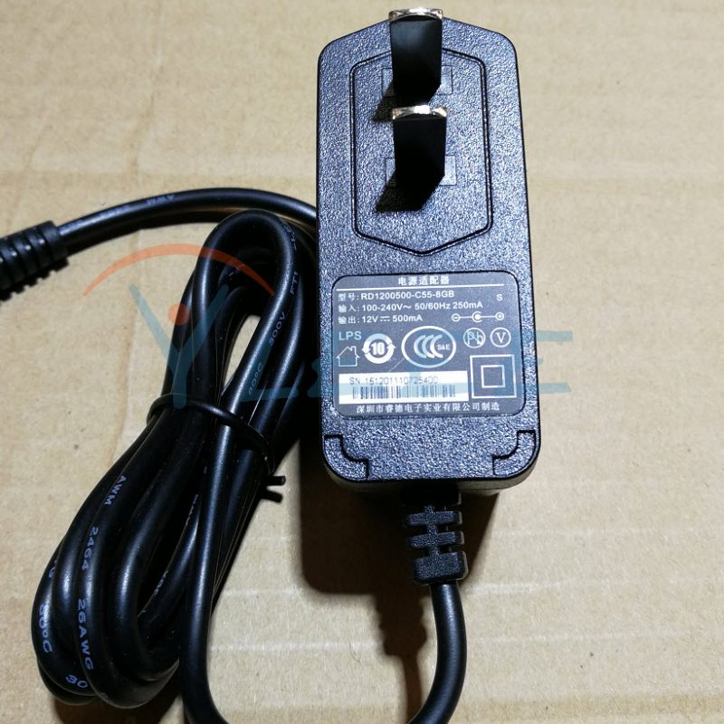 光猫电源线12V500mA网络机顶盒电源适配器路由电源