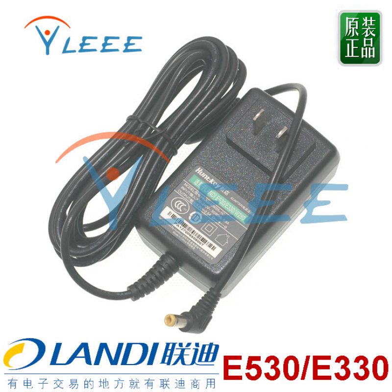 新大陆NL-8510 新大陆SP60百富S58 联迪/LANDI 充电器