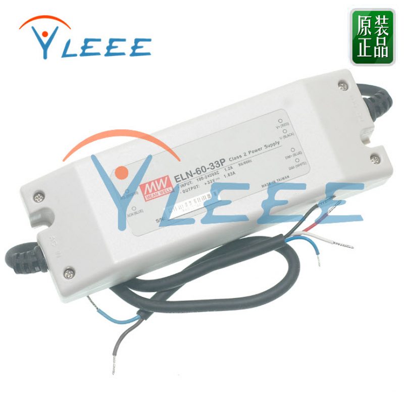 明纬ELN-60-33P 50W led调光驱动器 PWM电源3-36V 0-1.83A