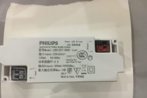 PHILIPS LED控制装置 型号Model:LB012ET-300C 14W