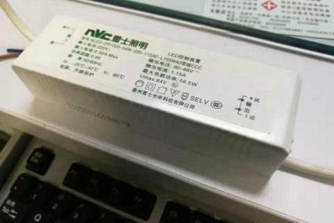 雷士 NLED-DR1003-54W-220-115AF-L155W42带线CCC 电源