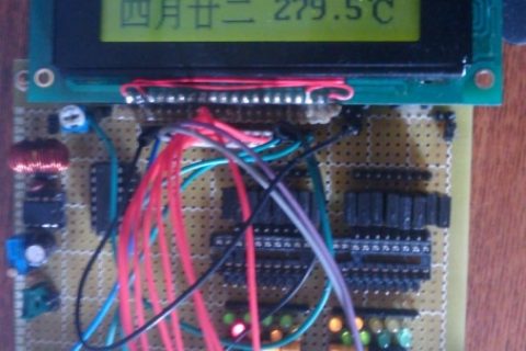 12864大数字显示时钟