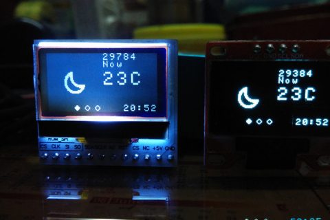 天气显示器