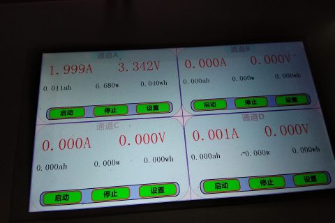 四路电子负载