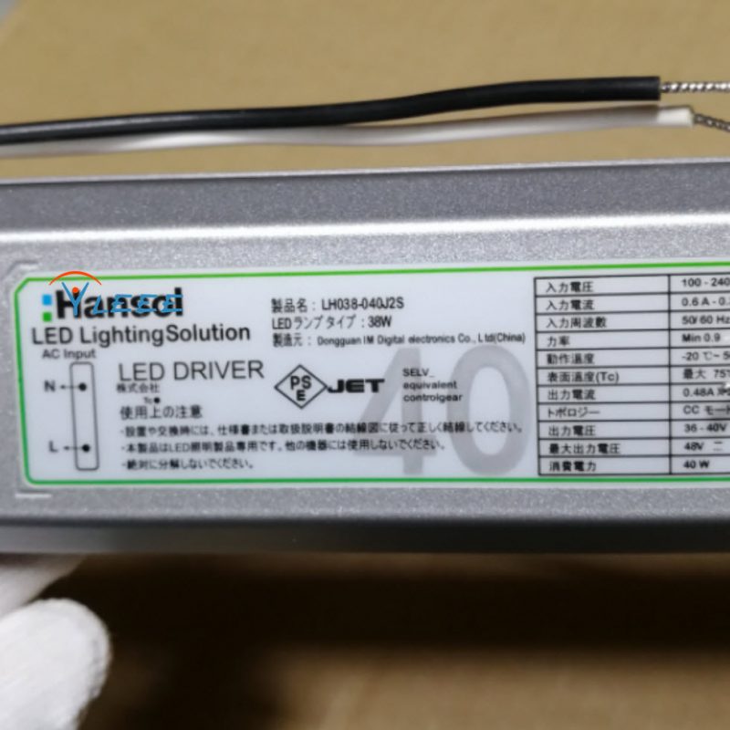 Hansol LED Lighting Solution LH038-040J2S 38W DRIVER