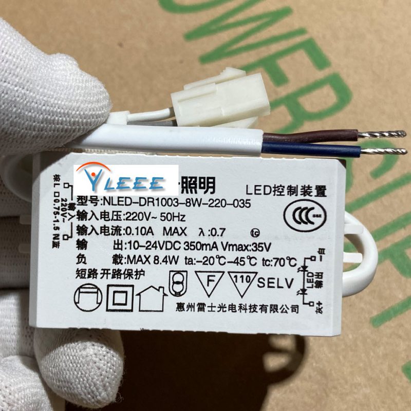 型号：NLED-DR1003-8W-220-035雷士LED筒灯射灯天花灯LED驱动电源控制器镇流器